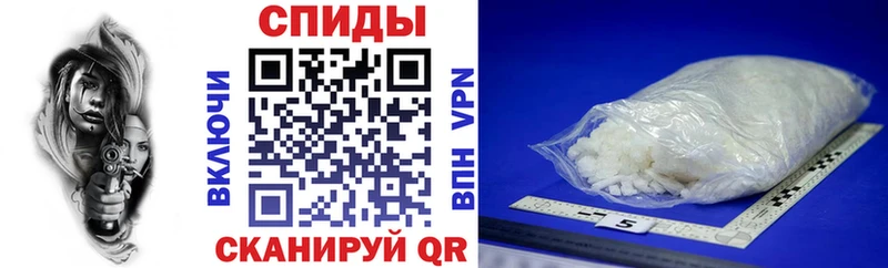 АМФЕТАМИН 97% Купить где Козельск