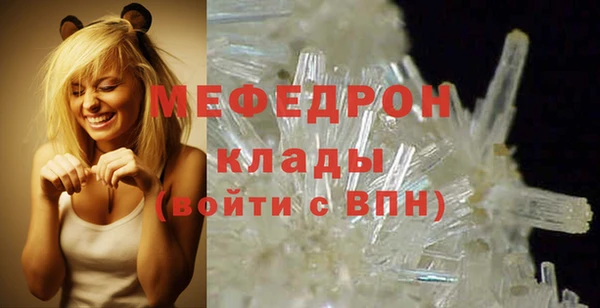 герыч Ростов
