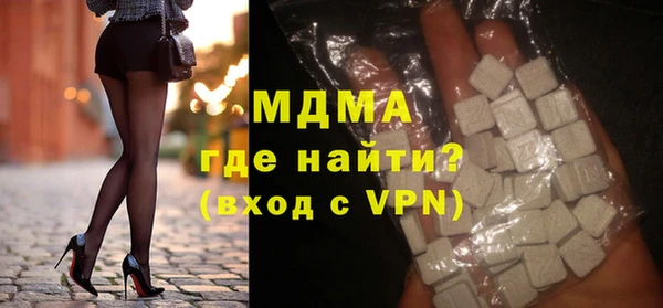 герыч Ростов