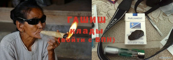 мдма Россошь