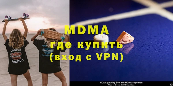кокаин премиум Приозерск