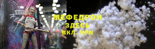 гашиш Пролетарск