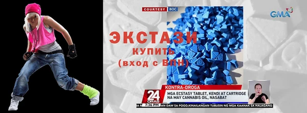 гашиш Пролетарск