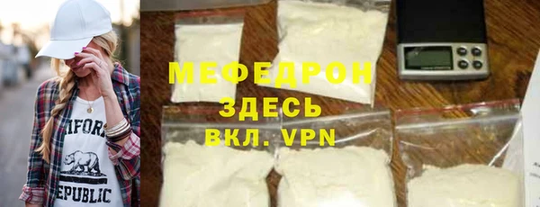 герыч Ростов