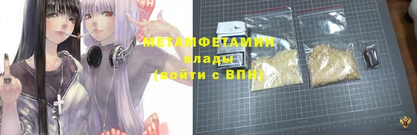 мдма Россошь