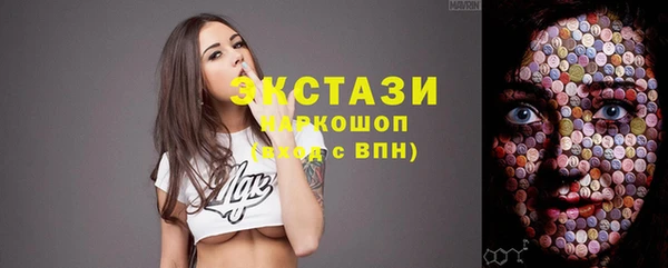гашиш Пролетарск
