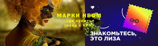 герыч Ростов