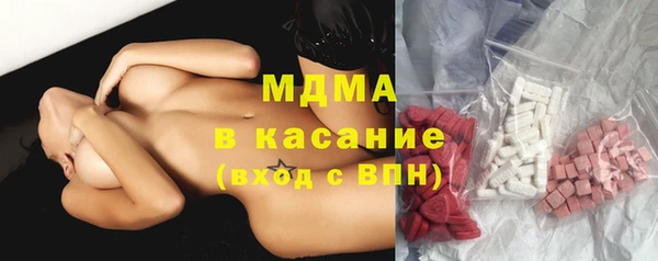 гашиш Пролетарск