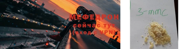 гашиш Пролетарск