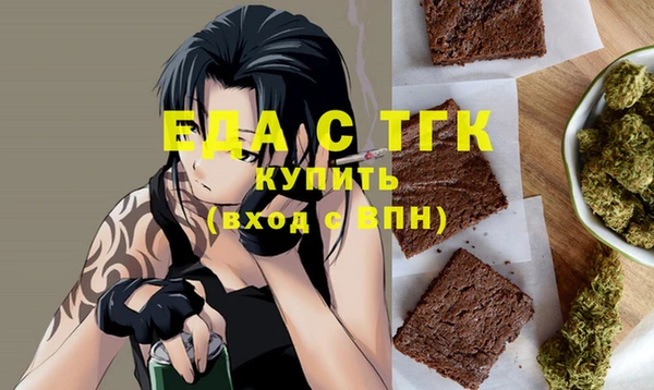 кокаин премиум Приозерск