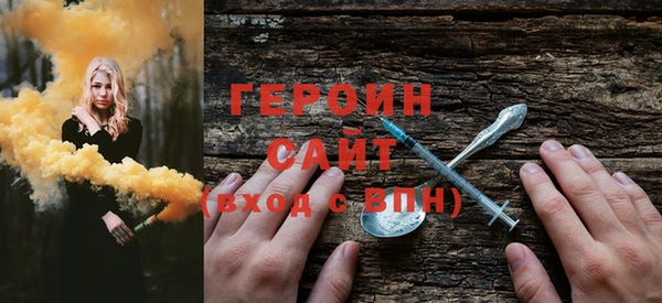 гашиш Пролетарск