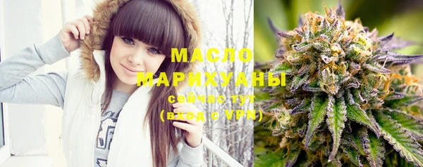 мдма Россошь