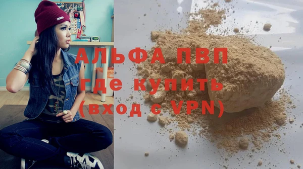 герыч Ростов