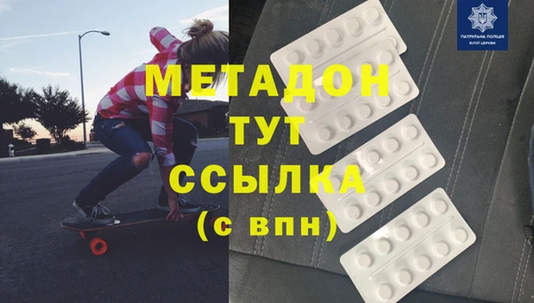 герыч Ростов