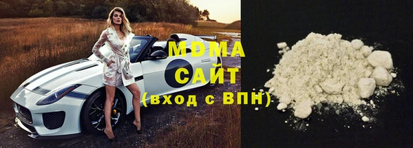 гашиш Пролетарск