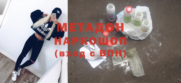 герыч Ростов