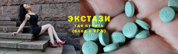 герыч Ростов