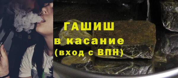 кокаин премиум Приозерск