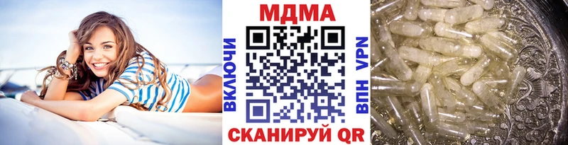Купить  Козельск  МДМА VHQ 
