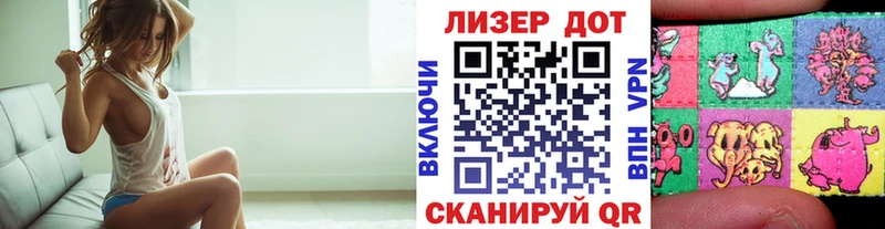 Купить  Козельск  Марки NBOMe 1,5мг 